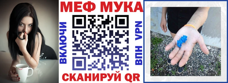 АМФЕТАМИН Тбилисская