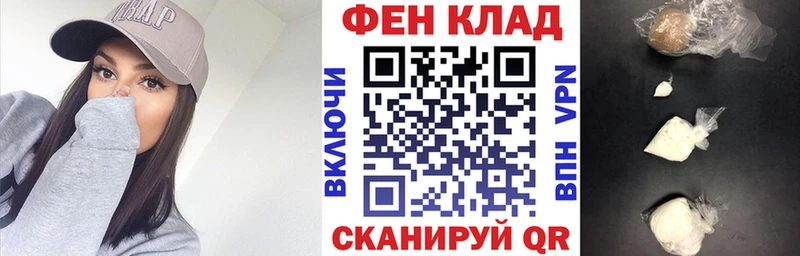ссылка на мегу вход  darknet какой сайт  АМФЕТАМИН 97%  где найти наркотики  Тбилисская 