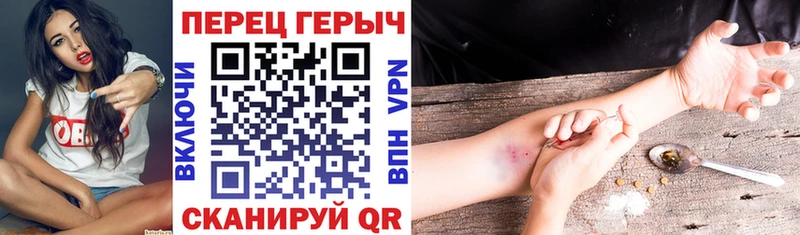 kraken зеркало  Тбилисская  ГЕРОИН хмурый 