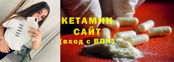 мефедрон мука Абдулино