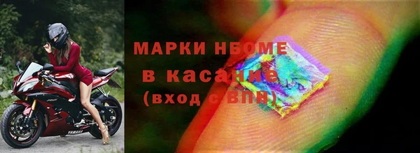 мефедрон мука Абдулино
