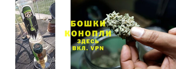 mix Кулебаки