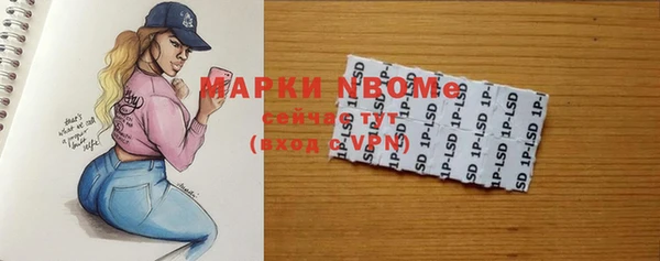 мефедрон мука Абдулино