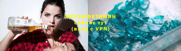 a pvp Куйбышев