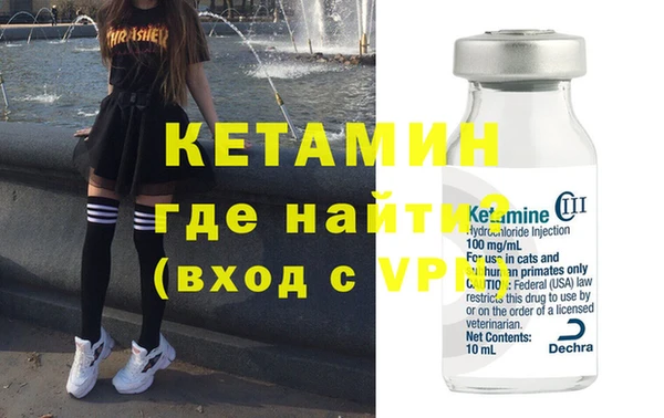 мефедрон мука Абдулино