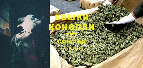 мефедрон мука Абдулино
